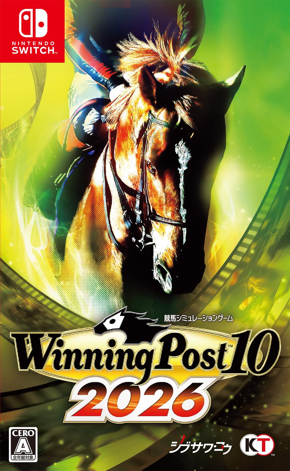 ウイニングポスト10 2026 Switch 新品未開封品 Amazon.co.jp: 【Switch】Winning Post 10 2026 : ゲーム