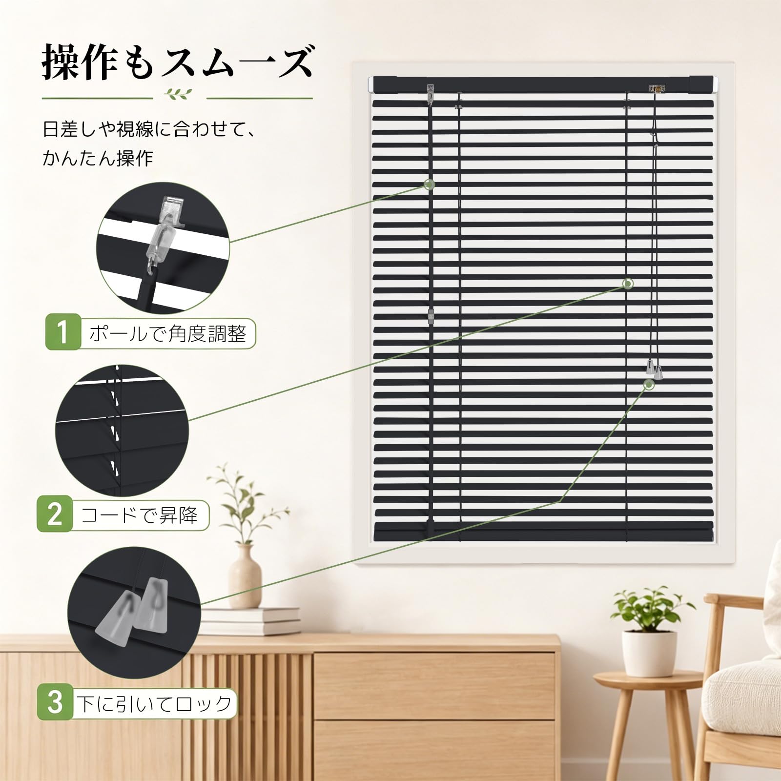 Amazon｜Blinhdome 突っ張り式 ブラインド ブラインドカーテン ねじ