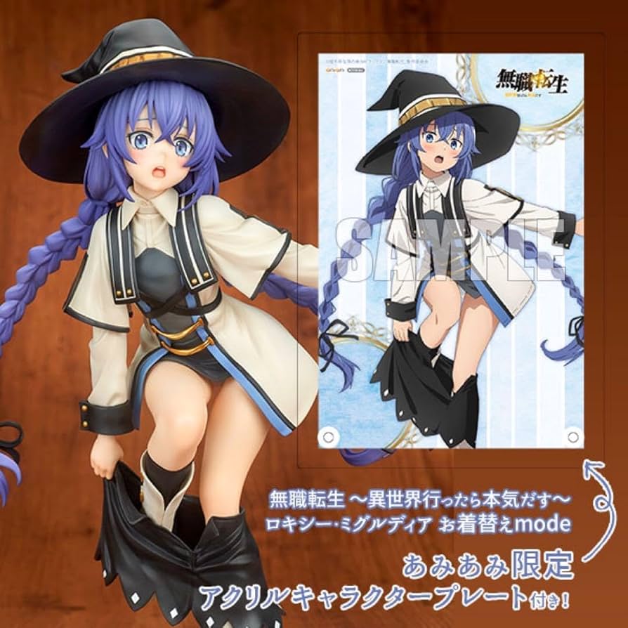 キャラクターセレクト7/27-1 プ*ン様 未開封 おりきゃら このすば めぐみん 超大バスタオル