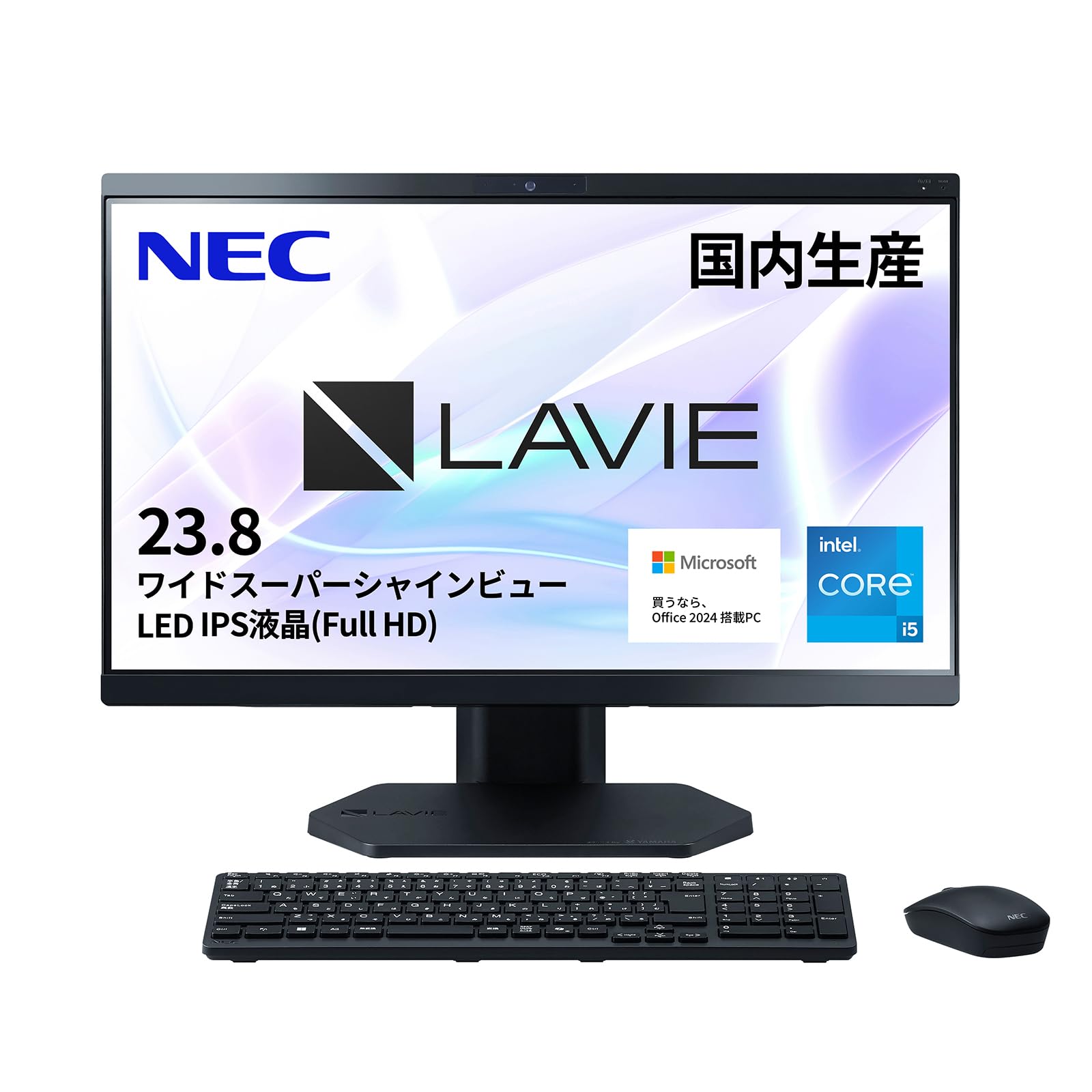 NEC LAVIE 23.8インチ 一体型パソコン i5 16GB SSD Amazon.co.jp: NEC LAVIE 国内生産 デスクトップパソコン 24秋冬LAVIE
