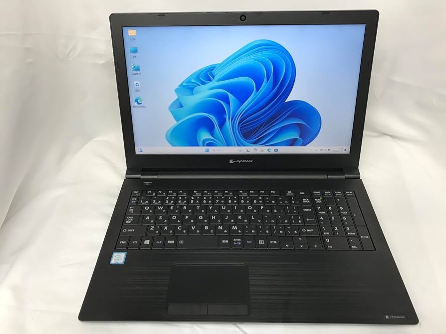 【12ヵ月保証】中古ノートパソコン SSD 第8世代CPU Dynabook dynabook B65/ER(Win10x64)  中古 Core i5-1.6GHz(8265U)/メモリ8GB/SSD256GB/DVDマルチ/15.6/Wi-Fi6対応/Webカメラ [並品] 2020年頃購入 TK Amazon.co.jp: 【中古】 dynabook B65/ER ノートパソコン Core