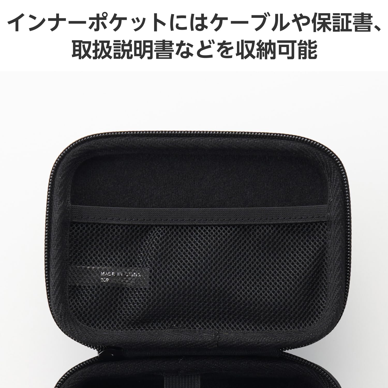 Amazon.co.jp: エレコム エクサガンケース ドクターエアREG-04シリーズ