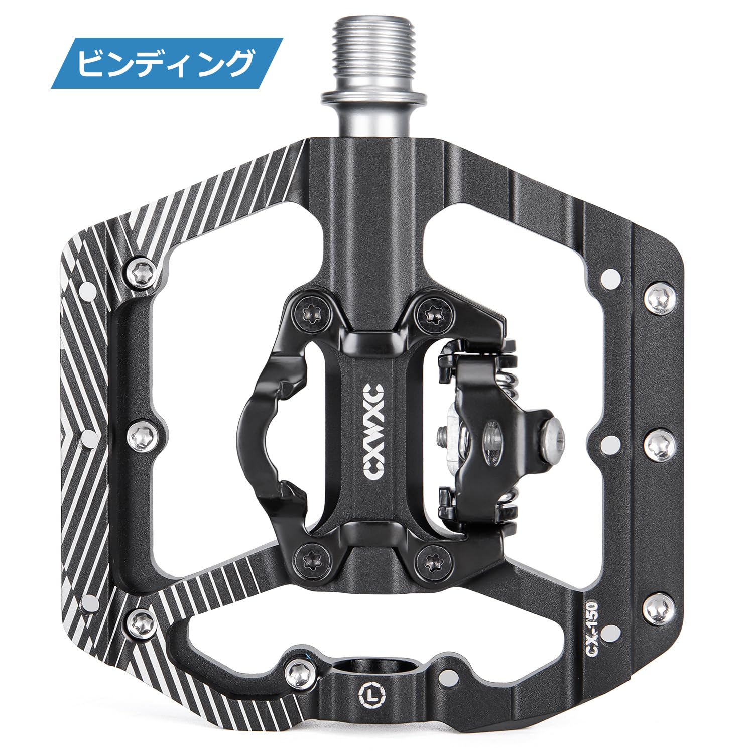 Amazon | CXWXC 自転車 ペダル 片面ビンディング/片面フラット