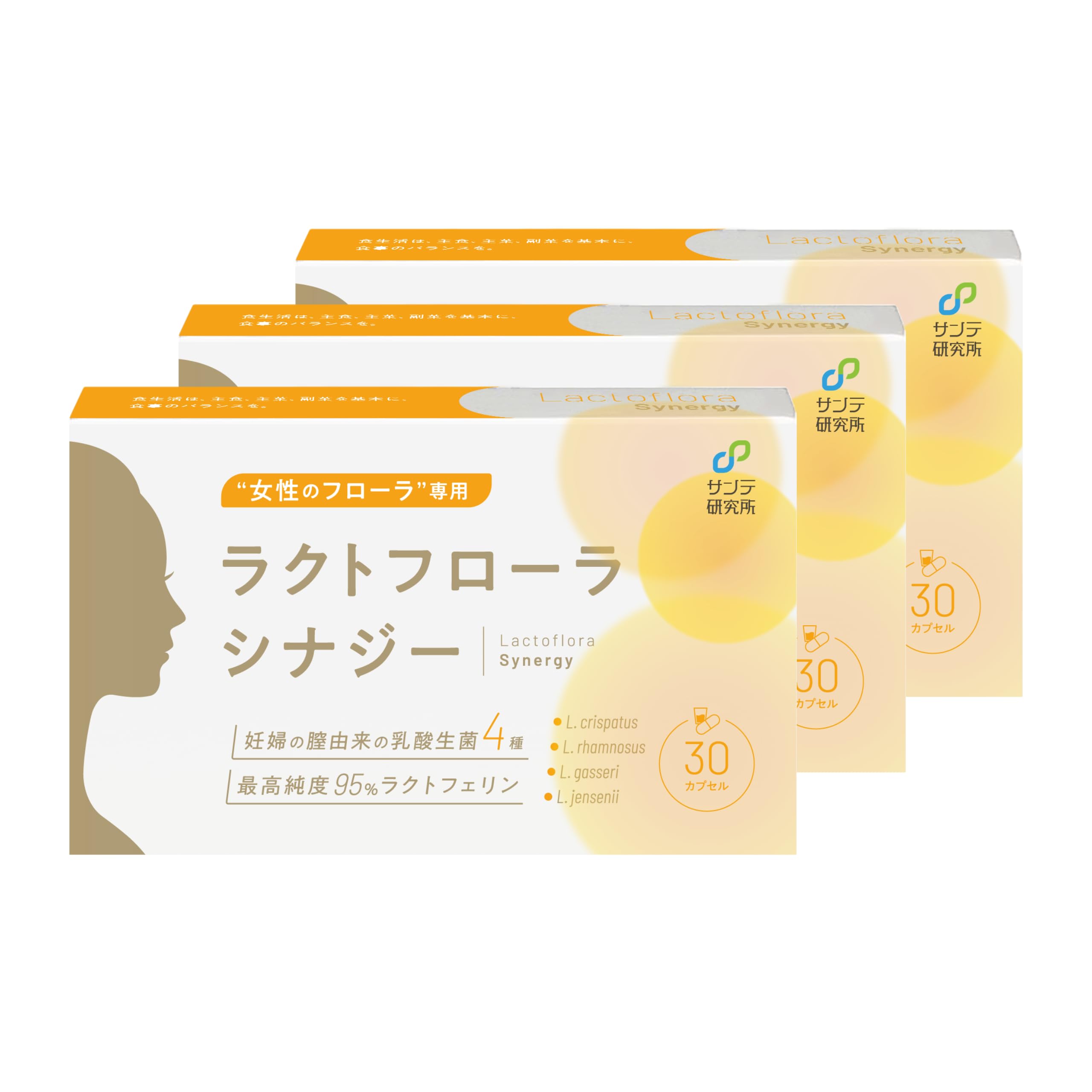 Amazon | 【妊婦の膣由来の生きた乳酸菌を配合】ラクトフローラ 