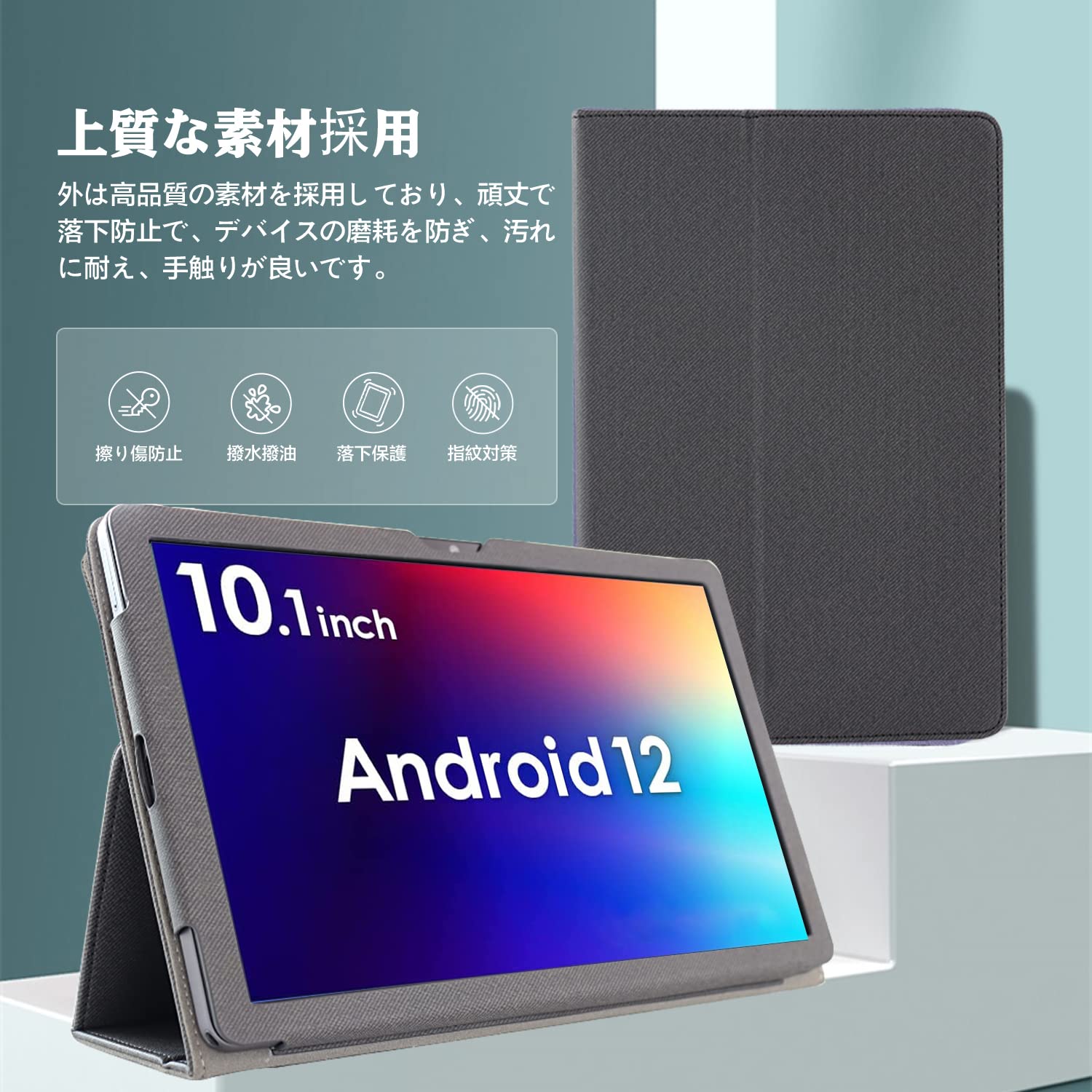 タブレット　ケース付　 LUCA TE103M3 Amazon.co.jp: 【LIHOULAI】‎LUCA tablet TE103M3N1-B/LUCA