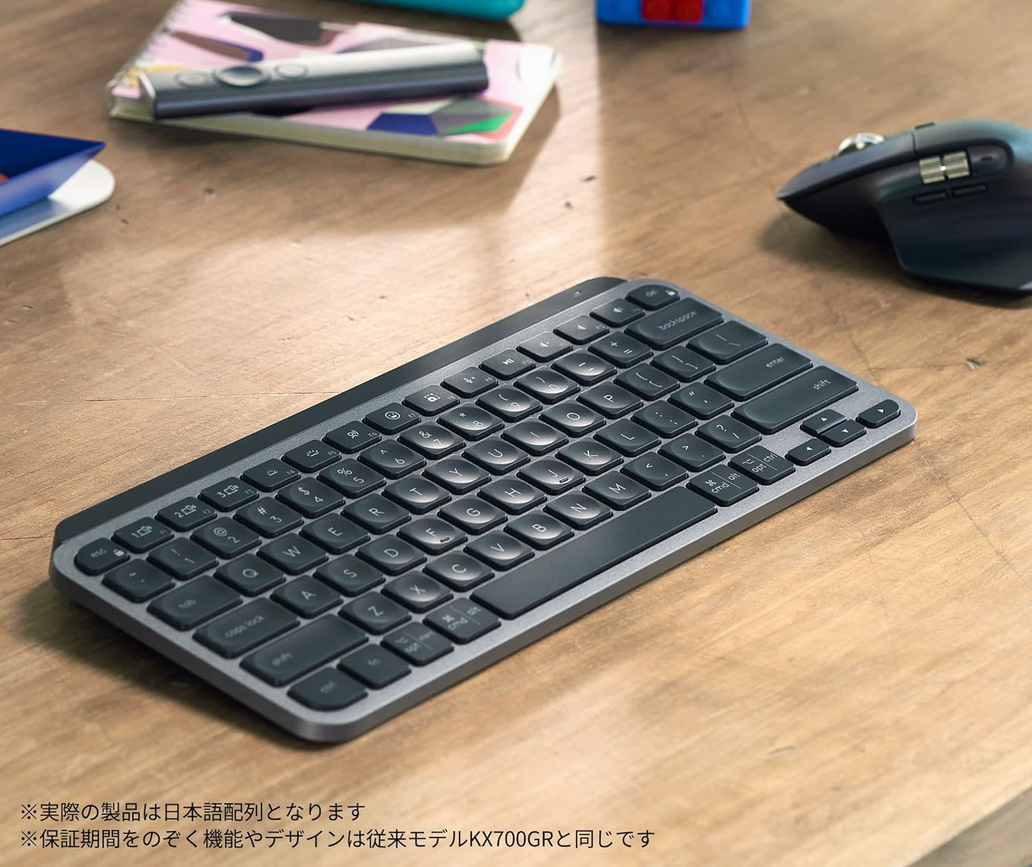 【美品】Logicool MX KEYS MINI KX700GRd logicool キーボード ワイヤレス ロジクール KX700GRda MX KEYS