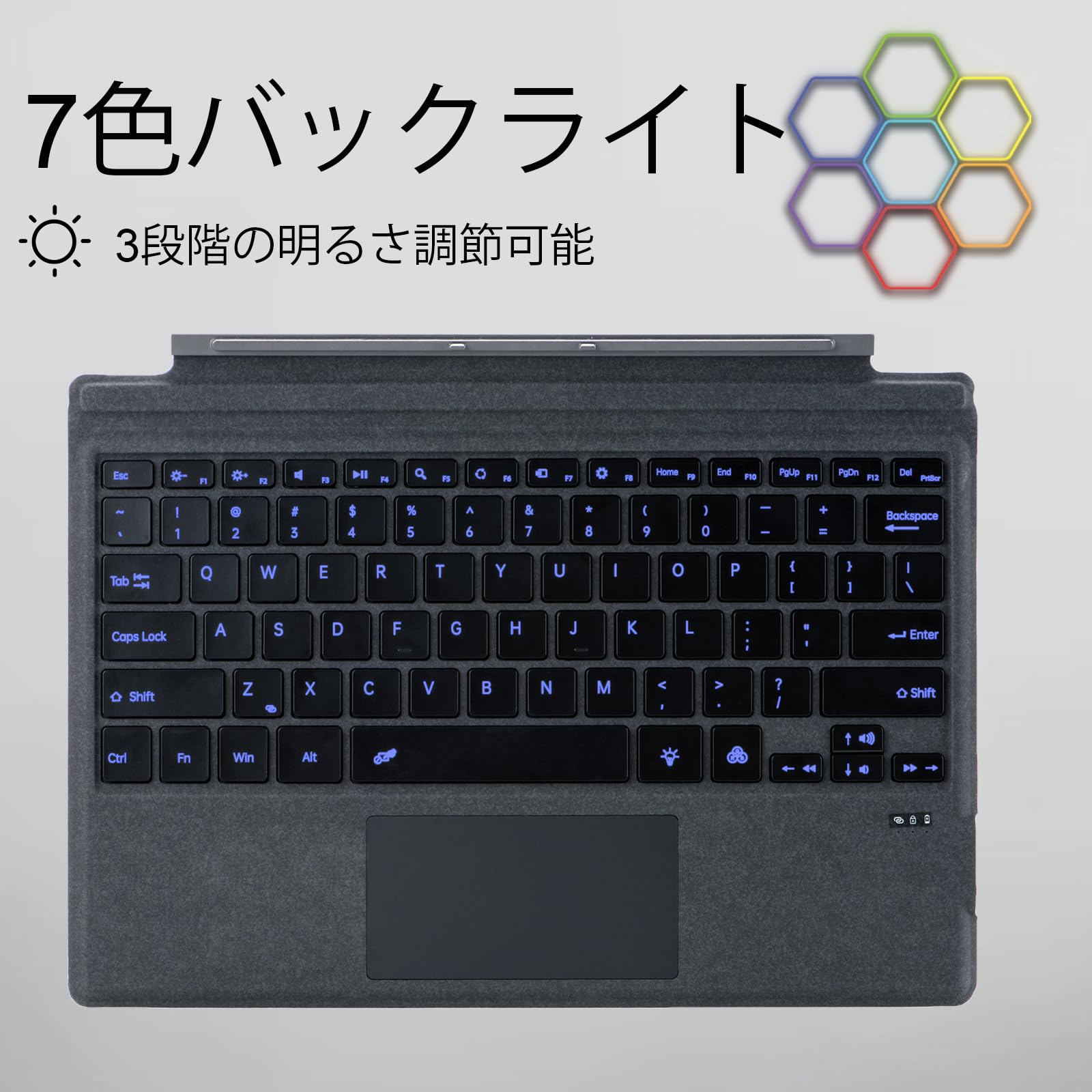 Amazon | マイクロソフトの Surface Pro の世代 7+ のためのタイプ