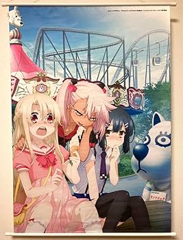 新品未開封正規品 イリヤ 美遊 クロエ yo女の森 B2タペストリー 3本セット Amazon.co.jp: Yo女の森 MだSたろう クロエ 種付けver B2