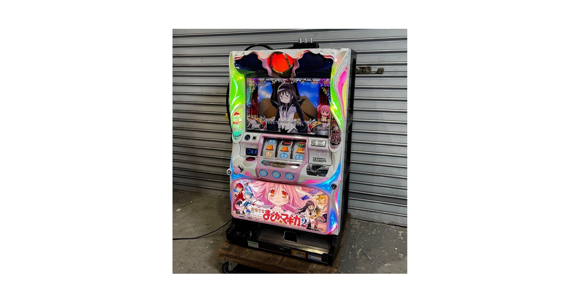 パチスロ実機 魔法少女まどかマギカ2 家庭用電源 パチスロ実機 魔法少女まどかマギカ2 家庭用電源