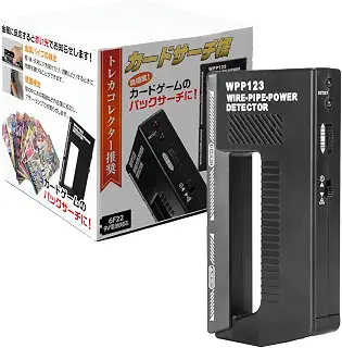 カードサーチ機 金属探知機 トレーディングカード レアカード ポケモン 遊戯王 デュエマ 探知機 サーチ機 カード トレカ ポケカ ワンピース ライト 測り はかり