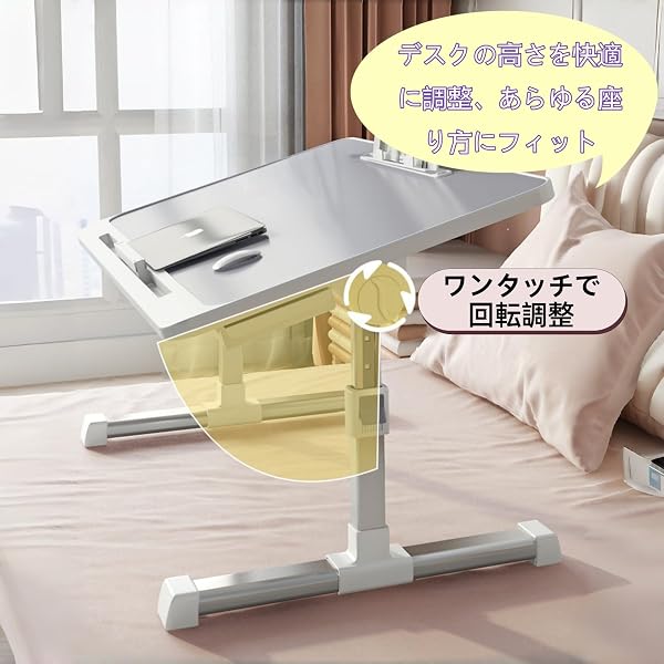 折りたたみテーブル ミニテーブル ベッドテーブル 膝上 一人暮らし 机 ローテーブル 折り畳み 小型 高さ調整 表面PVC加工 ベッド机 小さい 寝ながらパソコン 食事 勉強 オフィス 製図 - 3