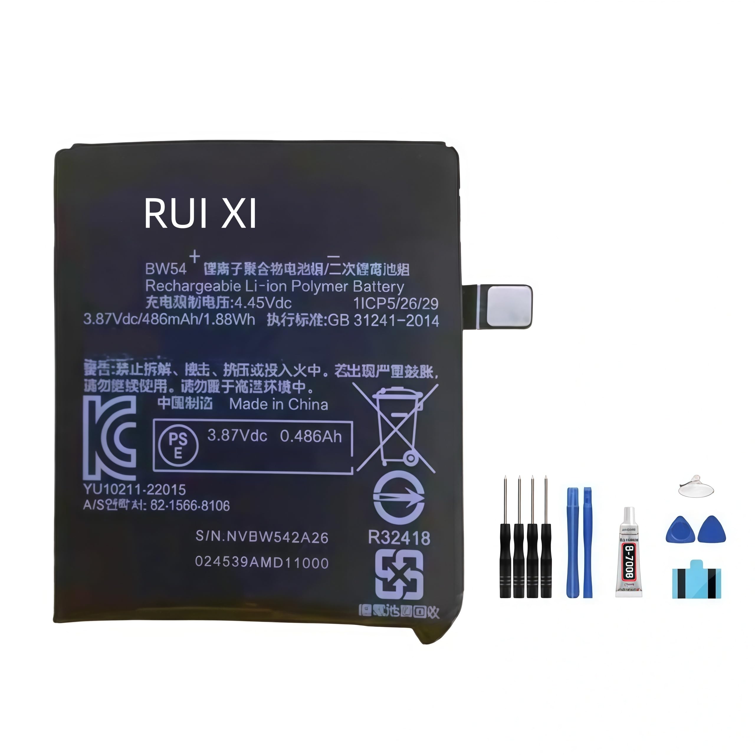 Bateria kompatybilna z Xiaomi S2 46 mm Smart Watch 486 mAh 3,87 V BW54 bateria