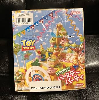 Amazon.co.jp: リーメント トイストーリー Happyバースデーパーティ 全