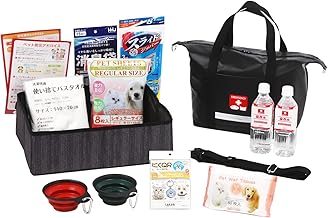Pet Disaster Preparedness Set, Flame-Retardant and Waterproof Material, Disaster Prevention Expert-Reviewed, for Dogs and Cats, 2-Way with Shoulder and Hand-Held, with Reflective and Photoluminescent