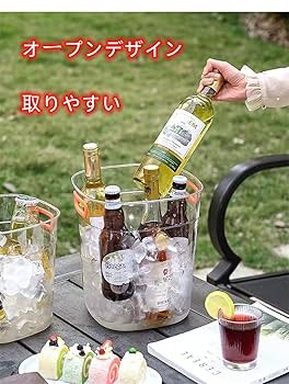 ドンペリ　クーラー　アイスクーラー 2025年最新】Yahoo!オークション -ドンペリ シャンパンクーラー