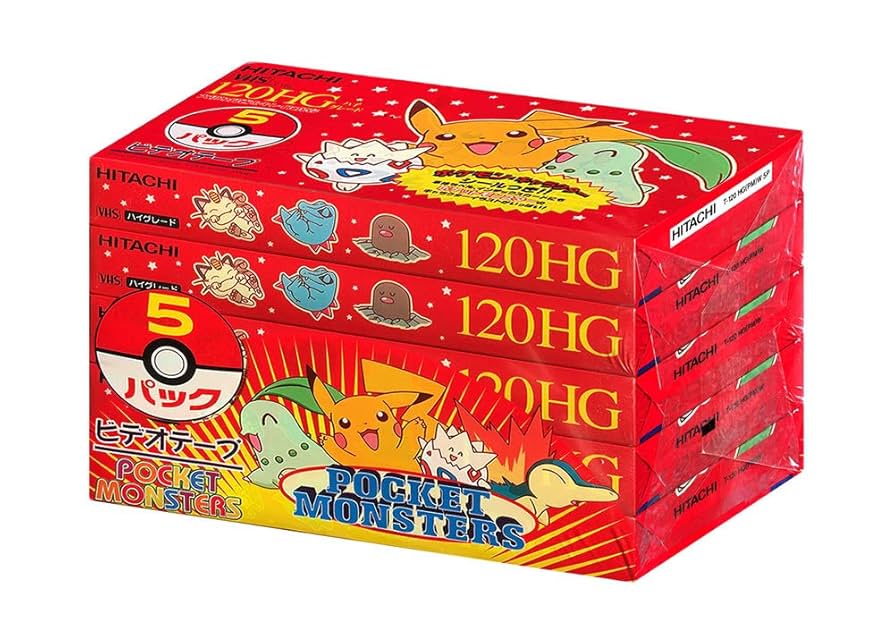 TDK HG ハイグレードビデオテープ VHS 50本』東進Dスクールに