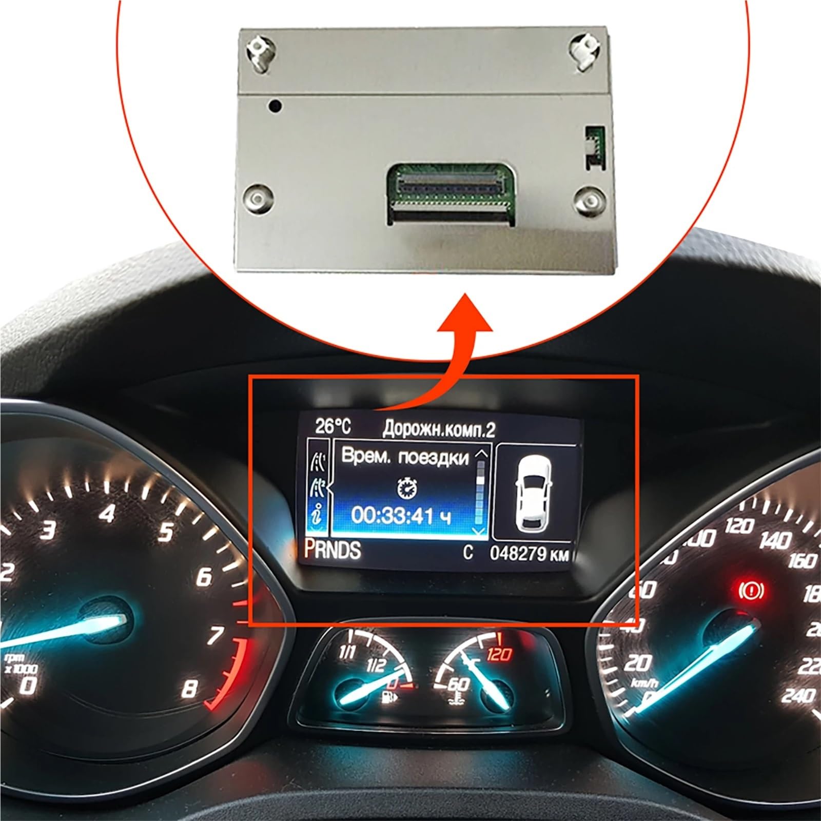 LCD Display Elektrischer Transmitter passend für Ford LQ042T5DZ11, LQ042T5DZ13C, LQ042T5DZ13B Innenteile, Instrumente und Armaturenbretter