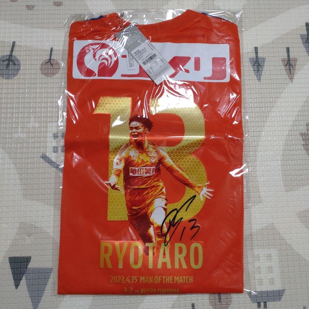 【新品未開封】アルビレックス新潟 Lサイズ 伊藤涼太郎選手 神ユニ Amazon.co.jp: アルビレックス新潟 伊藤涼太郎選手 神ユニL