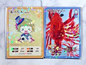 くるむのオンラインくじ　くるむボタン・タンブラーセット　岡宮来夢 岡宮来夢 official on X: 