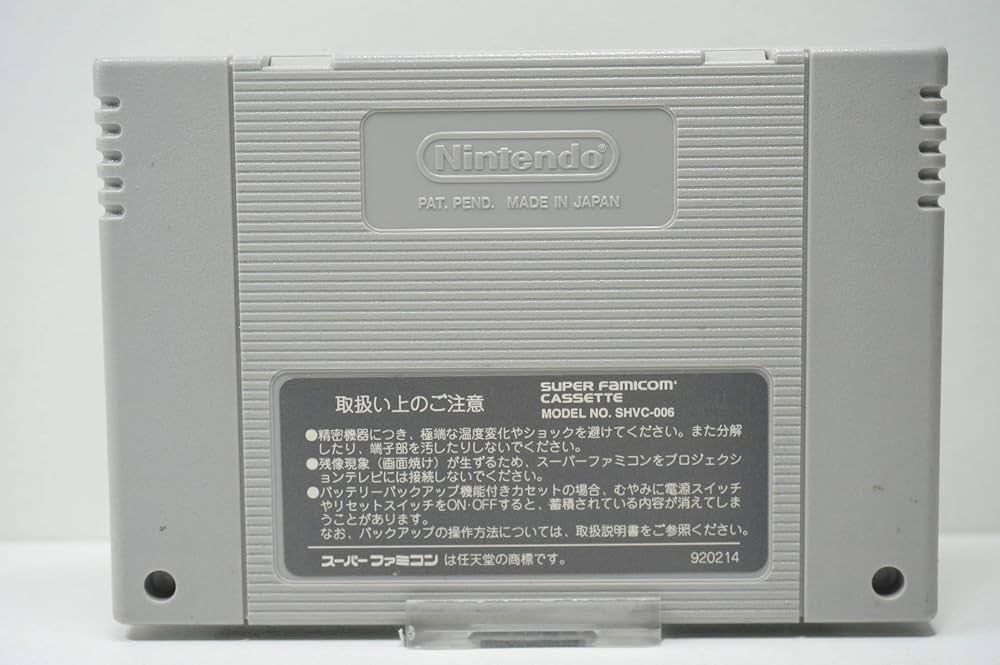 動作確認動くスーパー競馬スーパーファミコン用ソフト箱ソフトだけ有り中古 動作確認動くスーパー競馬スーパーファミコン用ソフト箱ソフト