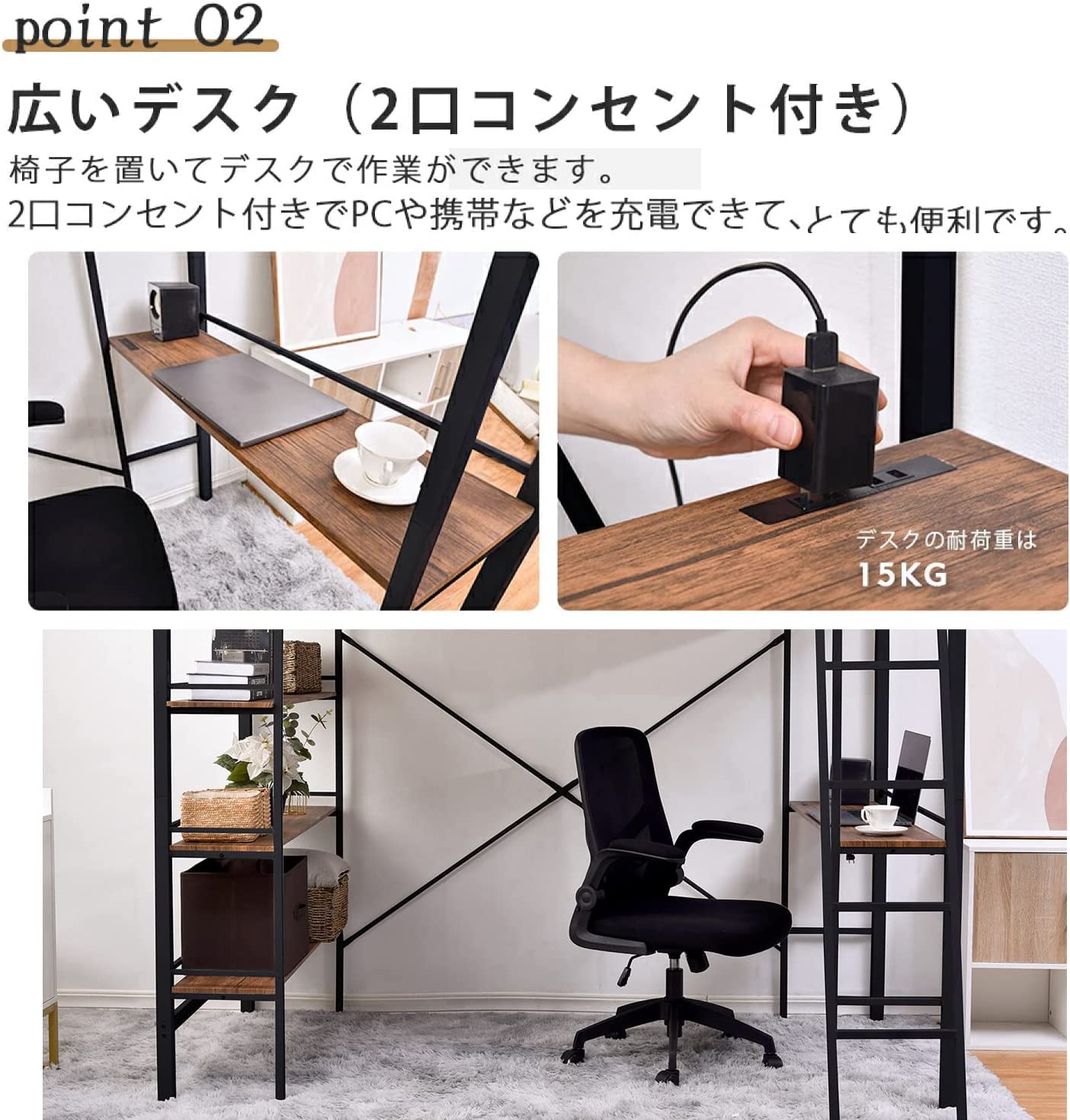 Amazon｜Chic ZONE ロフトベッド デスク付き コンセント付き シングル