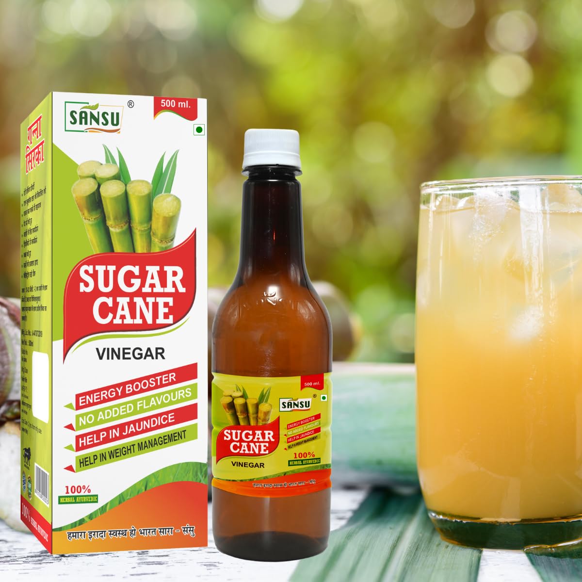 Sansu Sugar Cane Vinegar (Ganne Ka Sirka), Ayuvedic,500ml. (Pack of 3) 3