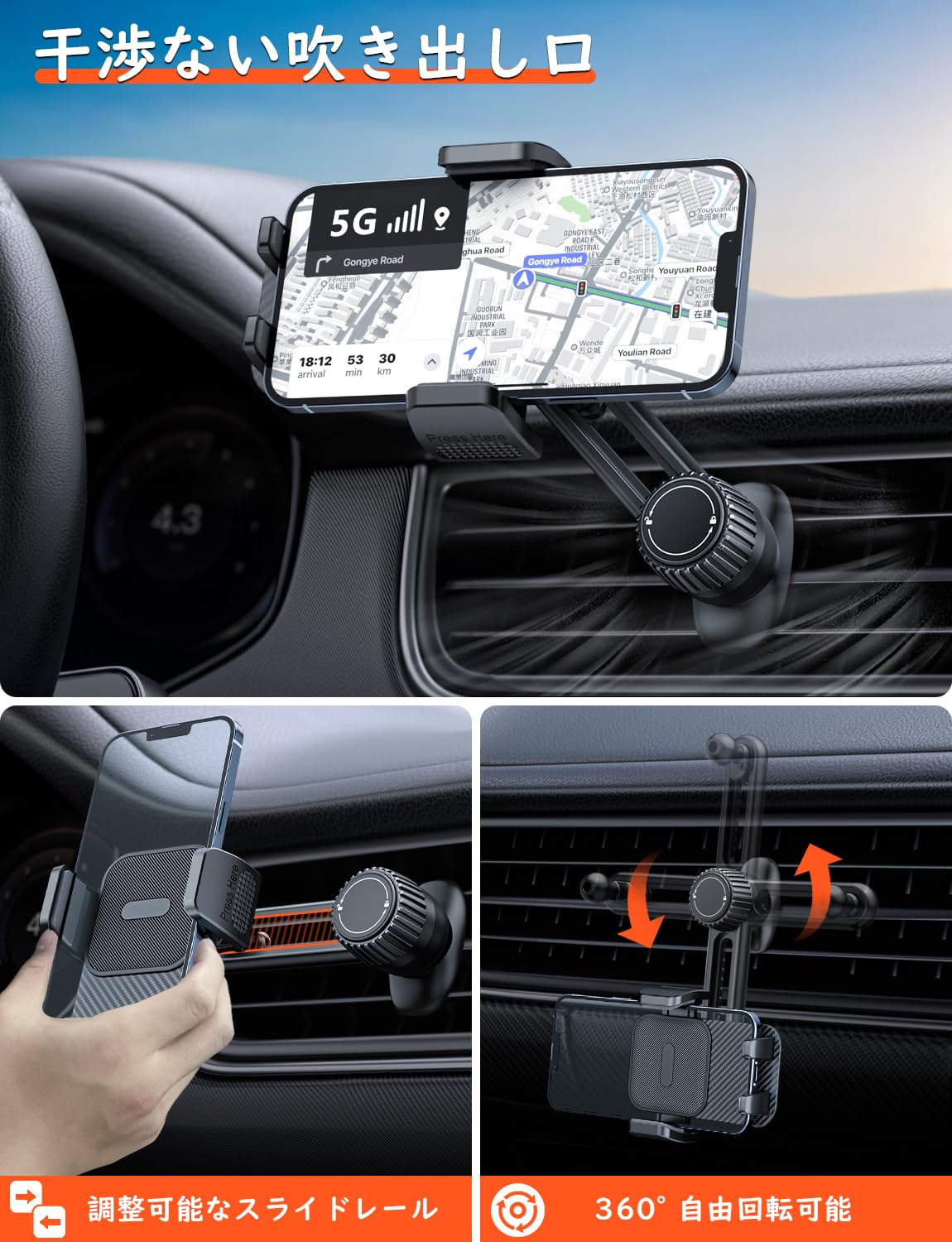 伸縮性のある電話ホルダー Amazon.co.jp: 【角度・長さ・高さ自由調整可能】スマホホルダー