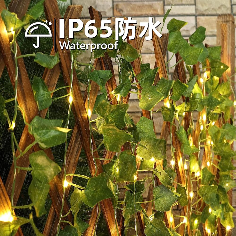 Amazon｜SITEDAN フェイクグリーン ストリングライト 造花藤