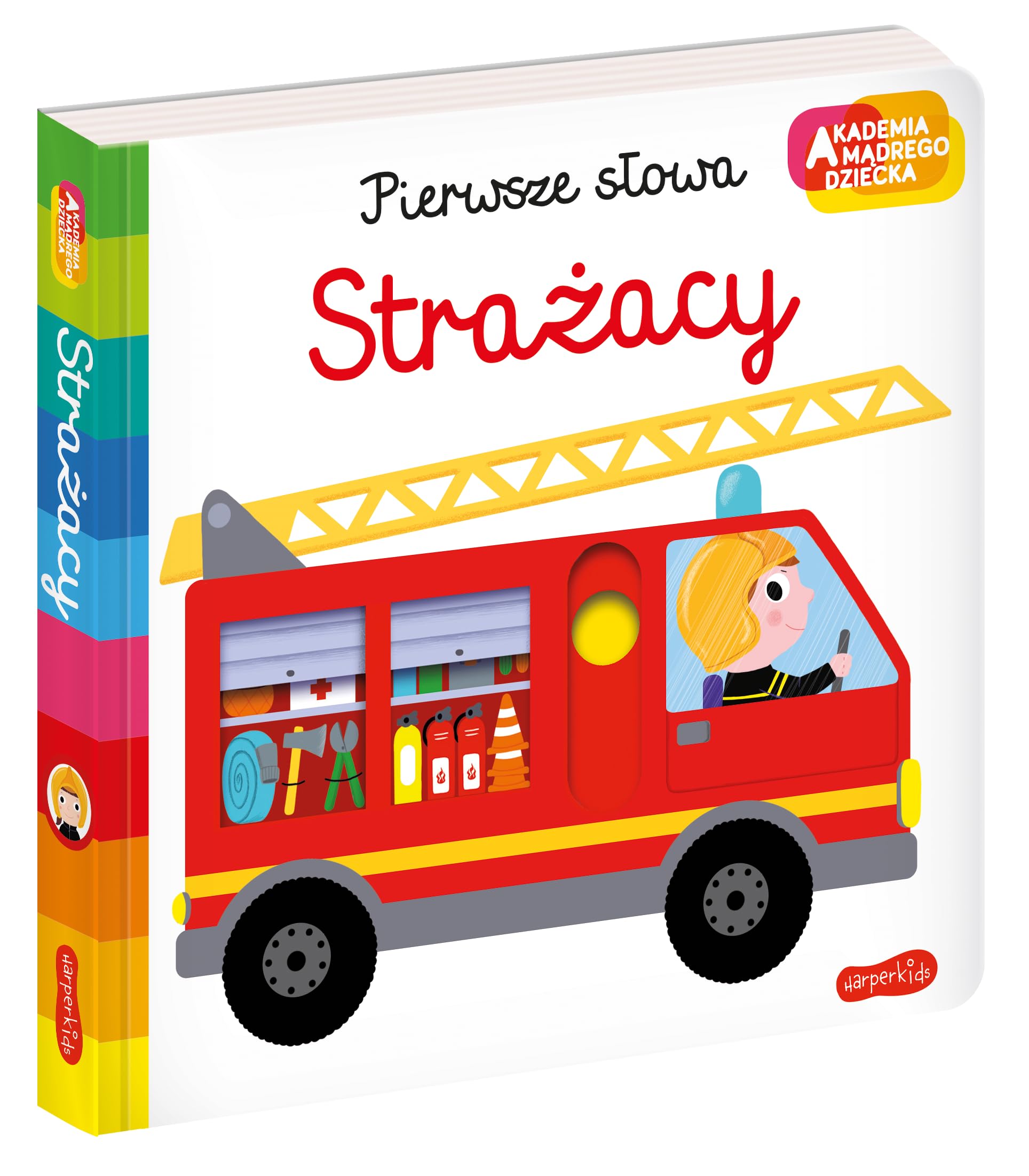 AKADEMIA MĄDREGO DZIECKA. STRAŻACY