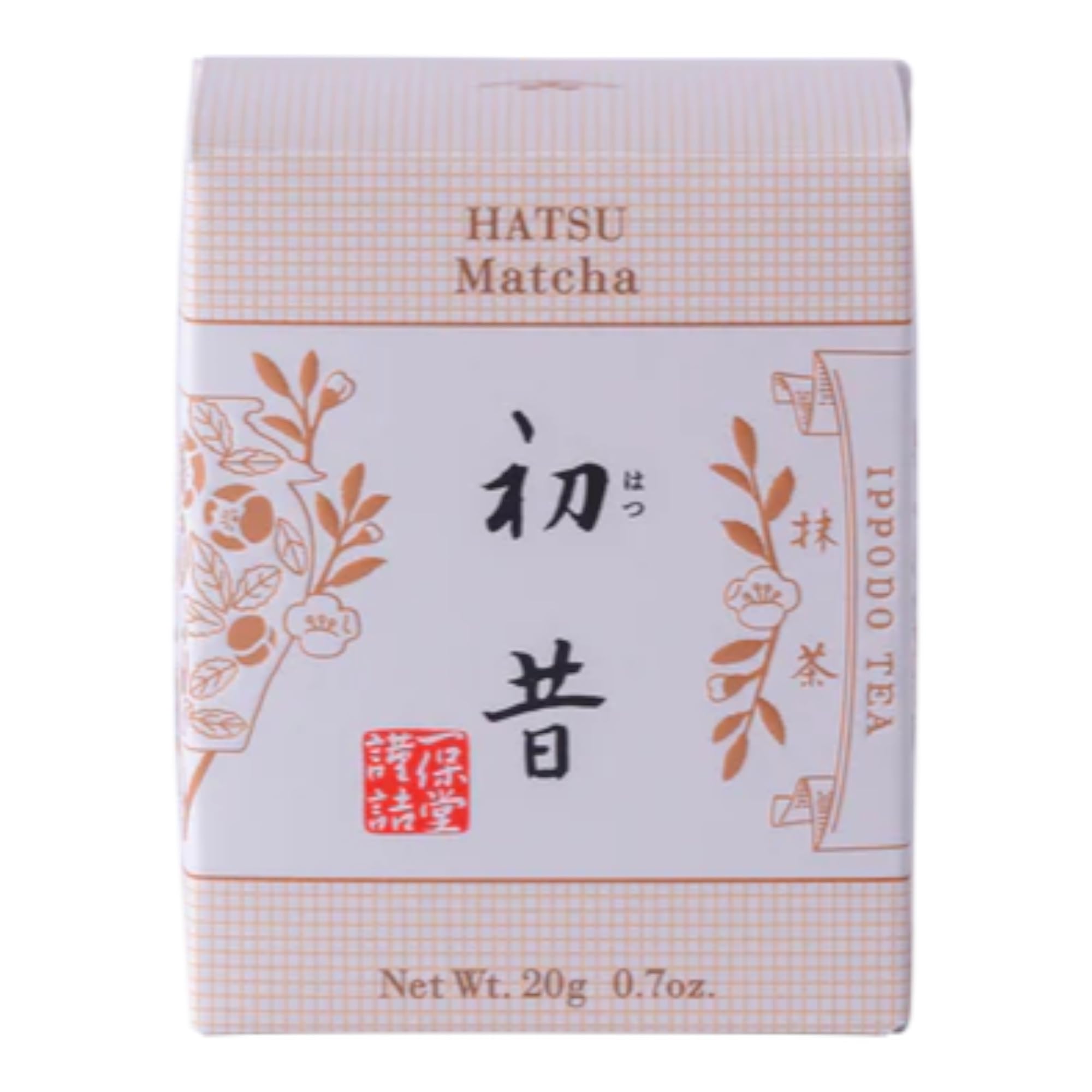 Amazon | 【京都名品】一保堂茶舗 抹茶 「初昔（はつむかし）』 (20g