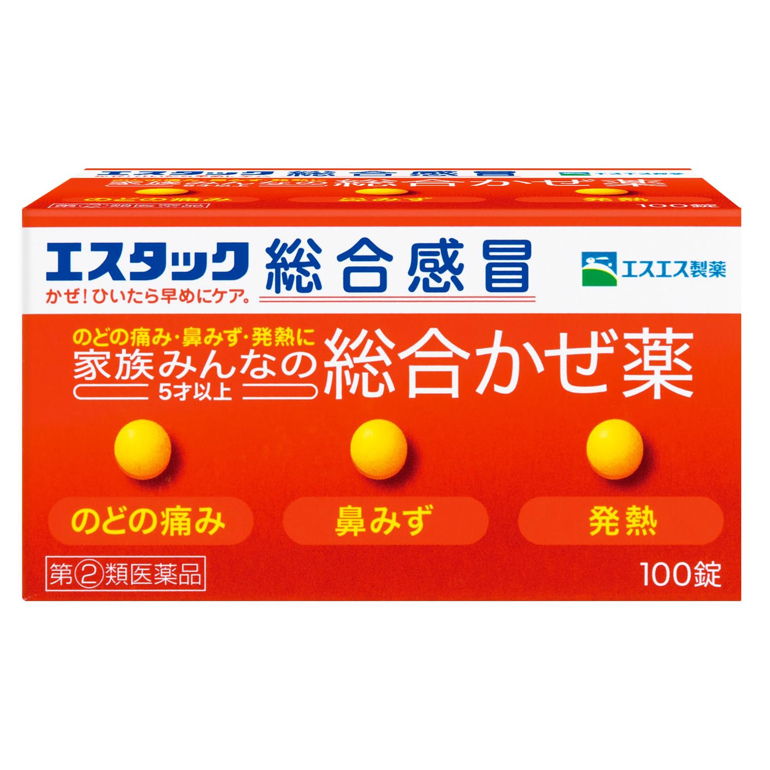 【指定第2類医薬品】エスタック総合感冒 100錠商品画像