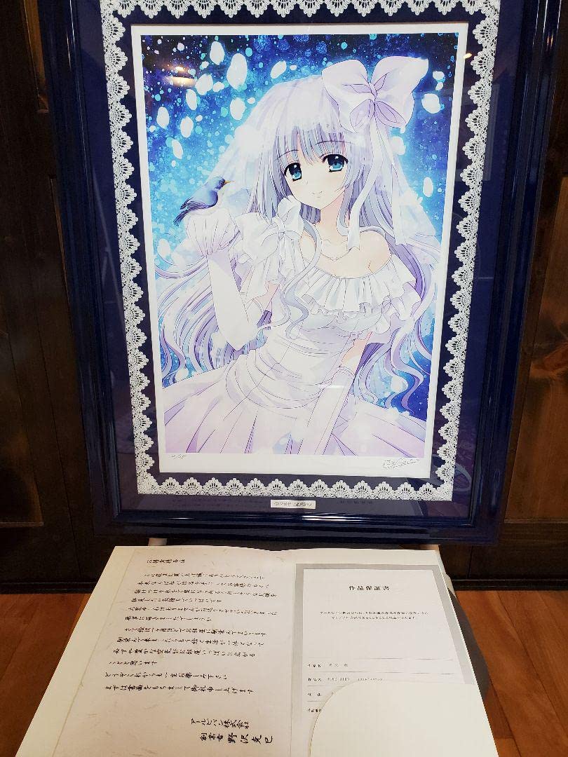 Amazon.co.jp: 西又葵 BlueBird 版画 : おもちゃ