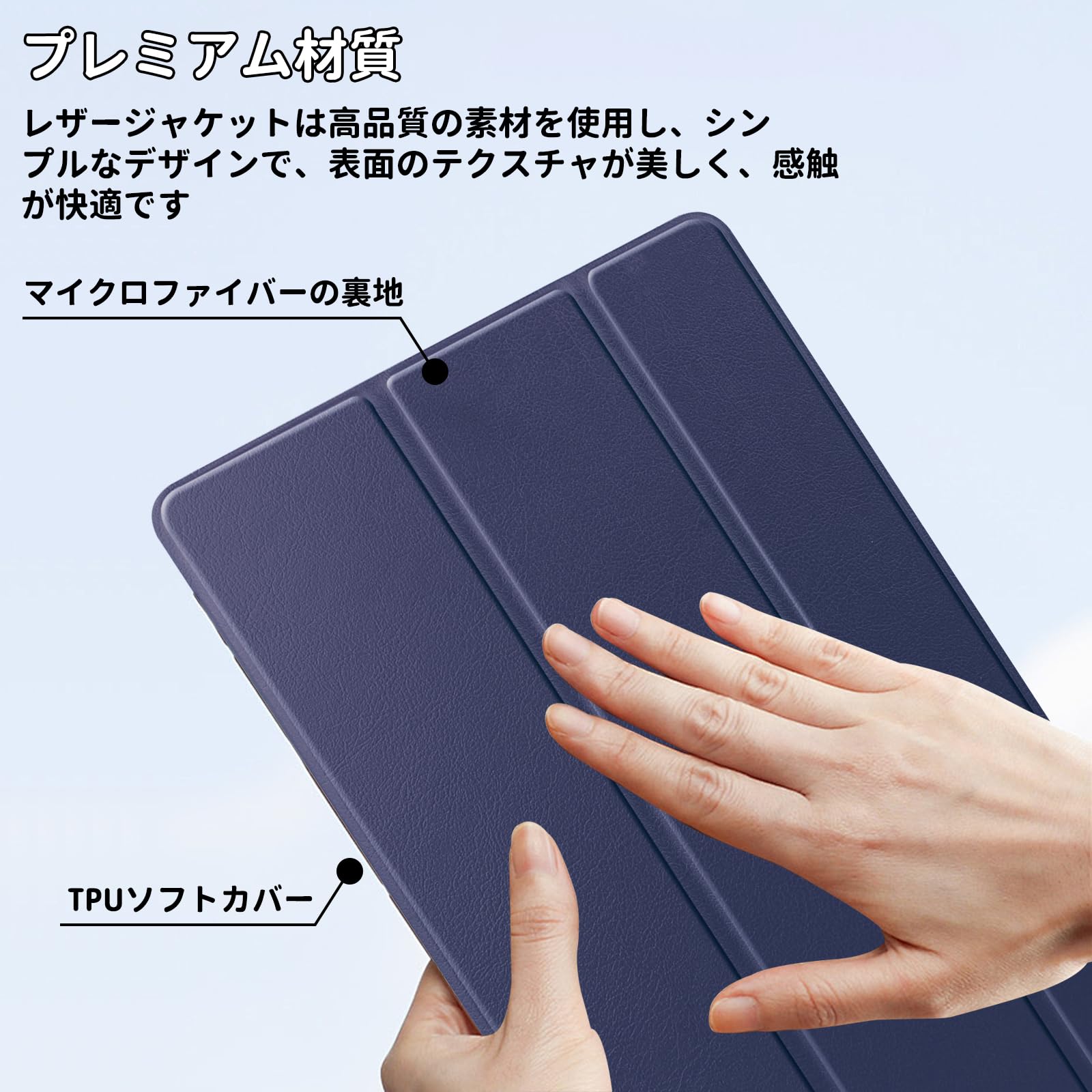 Amazon.co.jp: 対応 Galaxy Tab S10 FE/S9 FE ケース 10.9インチ