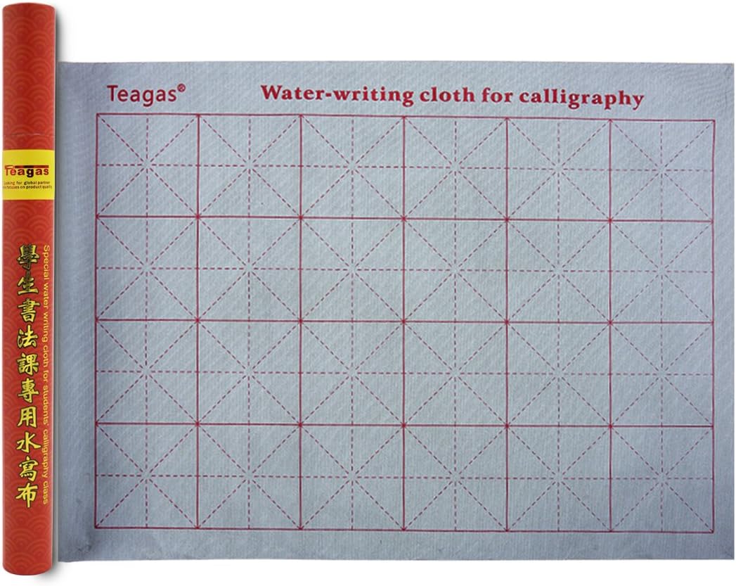Teagas Reusable Chinese Calligraphy Brush Water Writing Magic Cloth for Chinese Calligraphy Brush Sumi Set