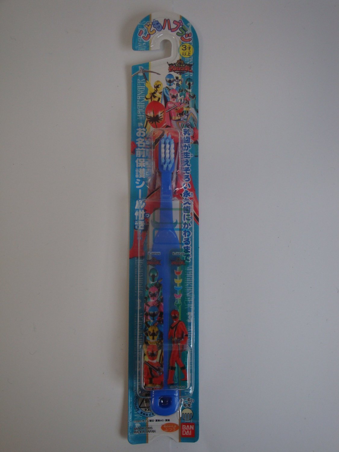 Children Toothbrush Sentai Hero Magic Sentai Magiranger