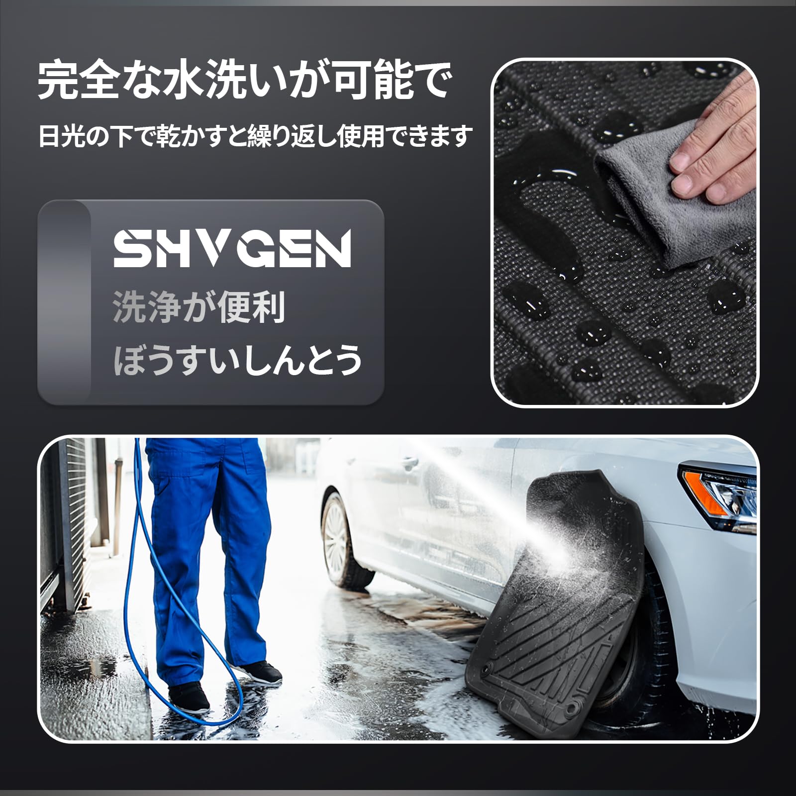 Amazon | Shvgen|適合MAZDAマツダ CX-60 KH系フロアマット1-2列目 専用