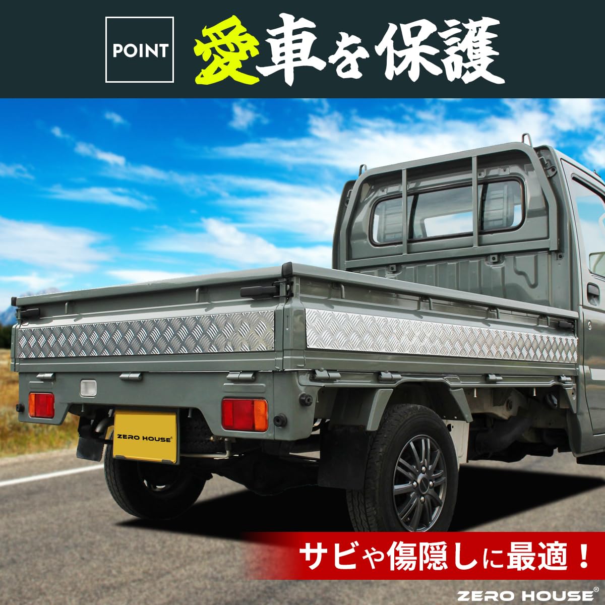 Amazon | スズキ キャリー トラック キャリー 軽トラ 標準車 DA16T