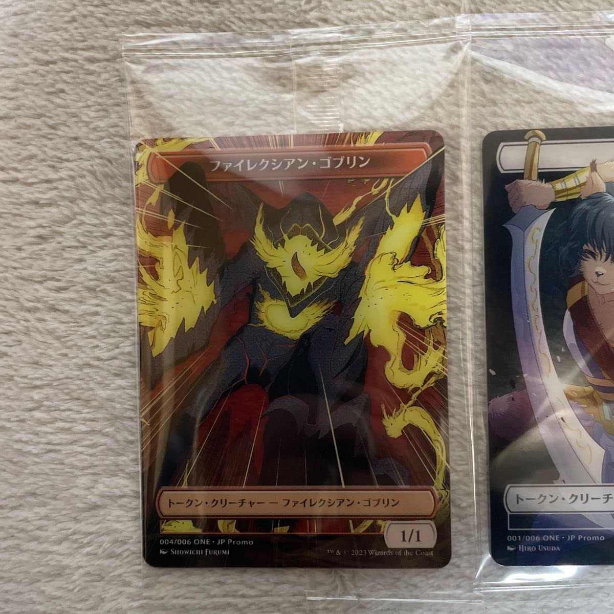 MTG ファイレクシア 完全なる統一 プラトークン 7枚 MTG】ファイレクシア：完全なる統一『コンビニ限定BOX』開封結果
