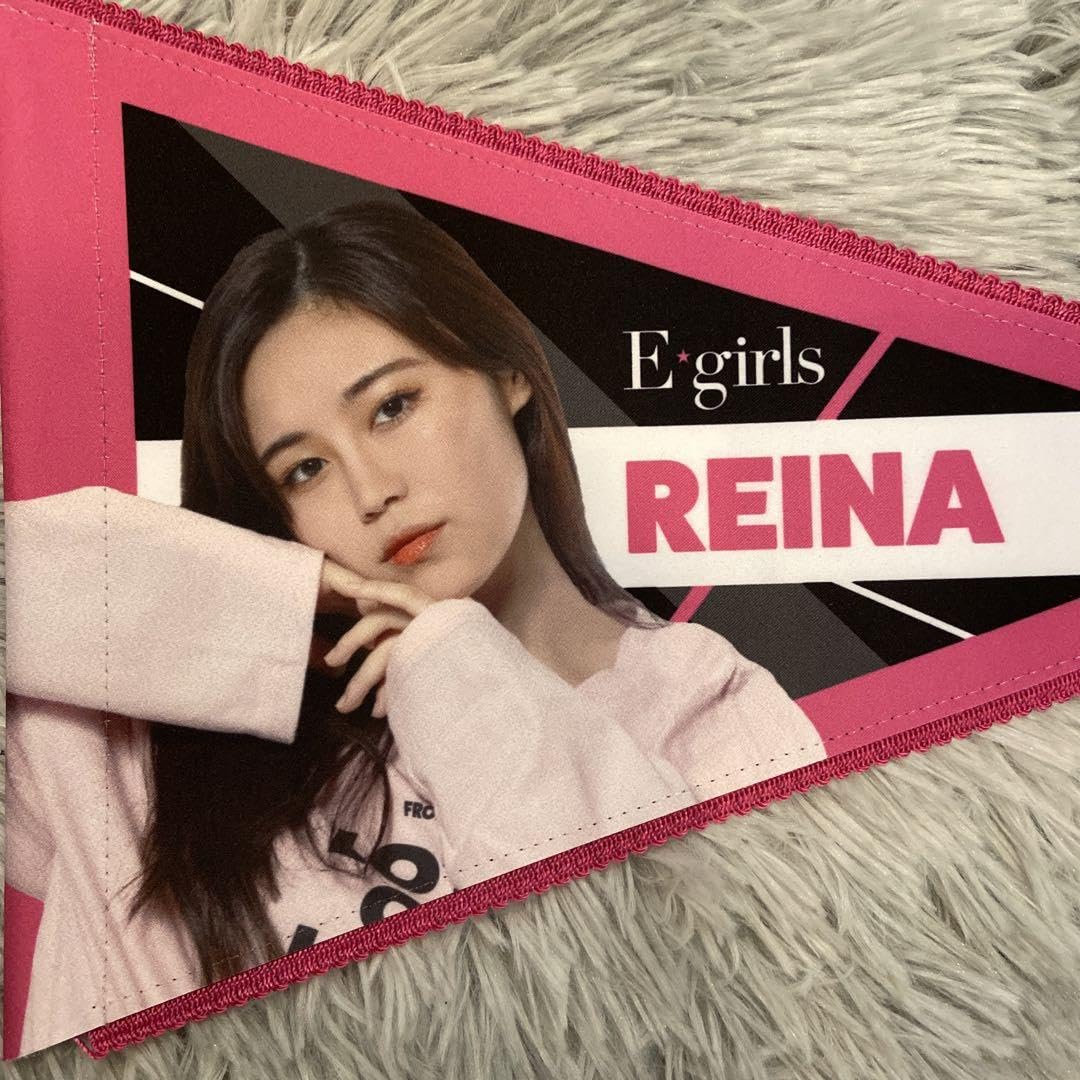 Amazon.co.jp: 鷲尾伶菜 ペナント E-girls ホビー グッズ : 文房具 