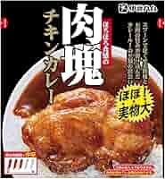Amazon.co.jp: 伊藤ハム チキンカレー 肉塊チキンカレー