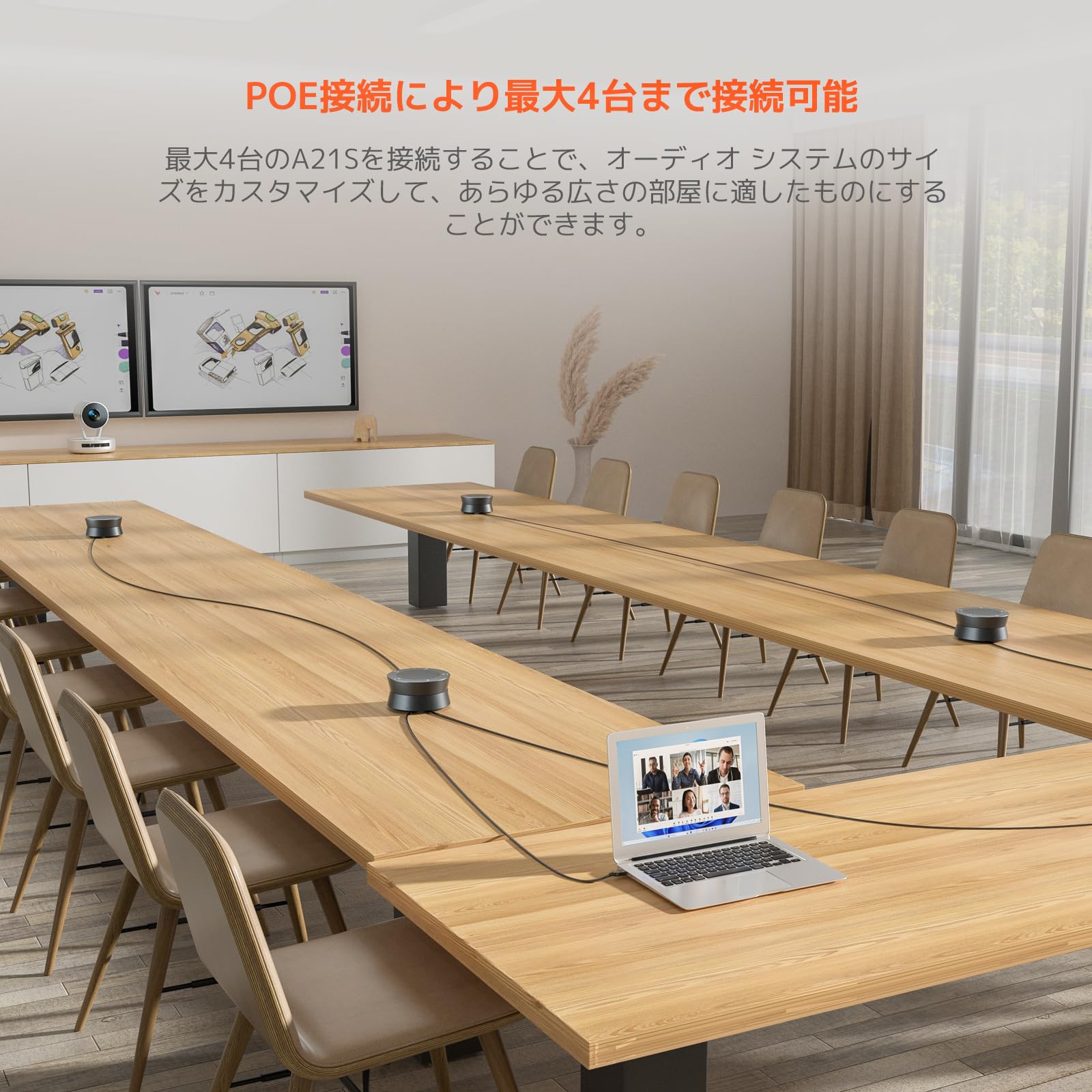Amazon.co.jp: Nearity A21S スピーカーフォン 会議用マイクスピーカー