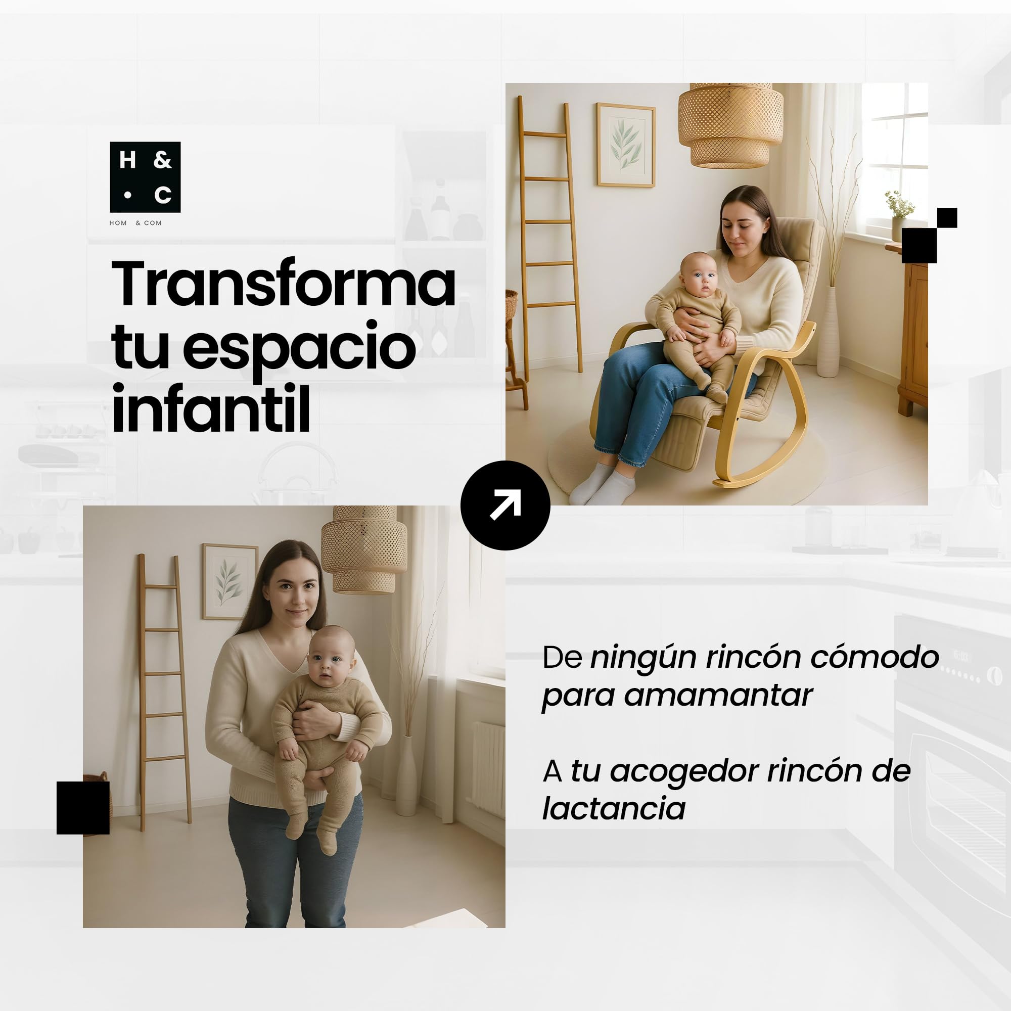 Hom&Com Mecedora Sillón Lactancia Mamá Beige | Butaca Relax, Rocking Chair, Para Relajación, Lectura y Descanso, Capacidad 160 kg