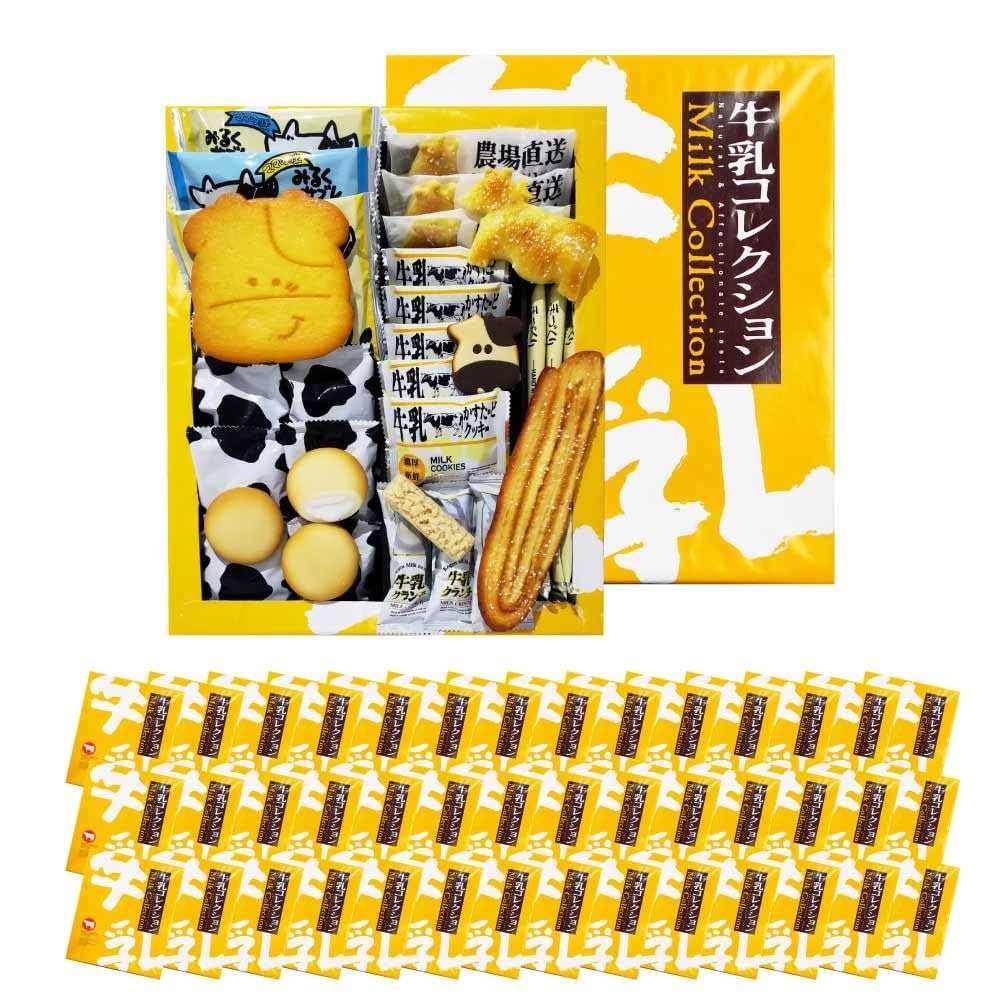 Amazon.co.jp: 牛乳コレクション 42箱セット : 食品・飲料・お酒