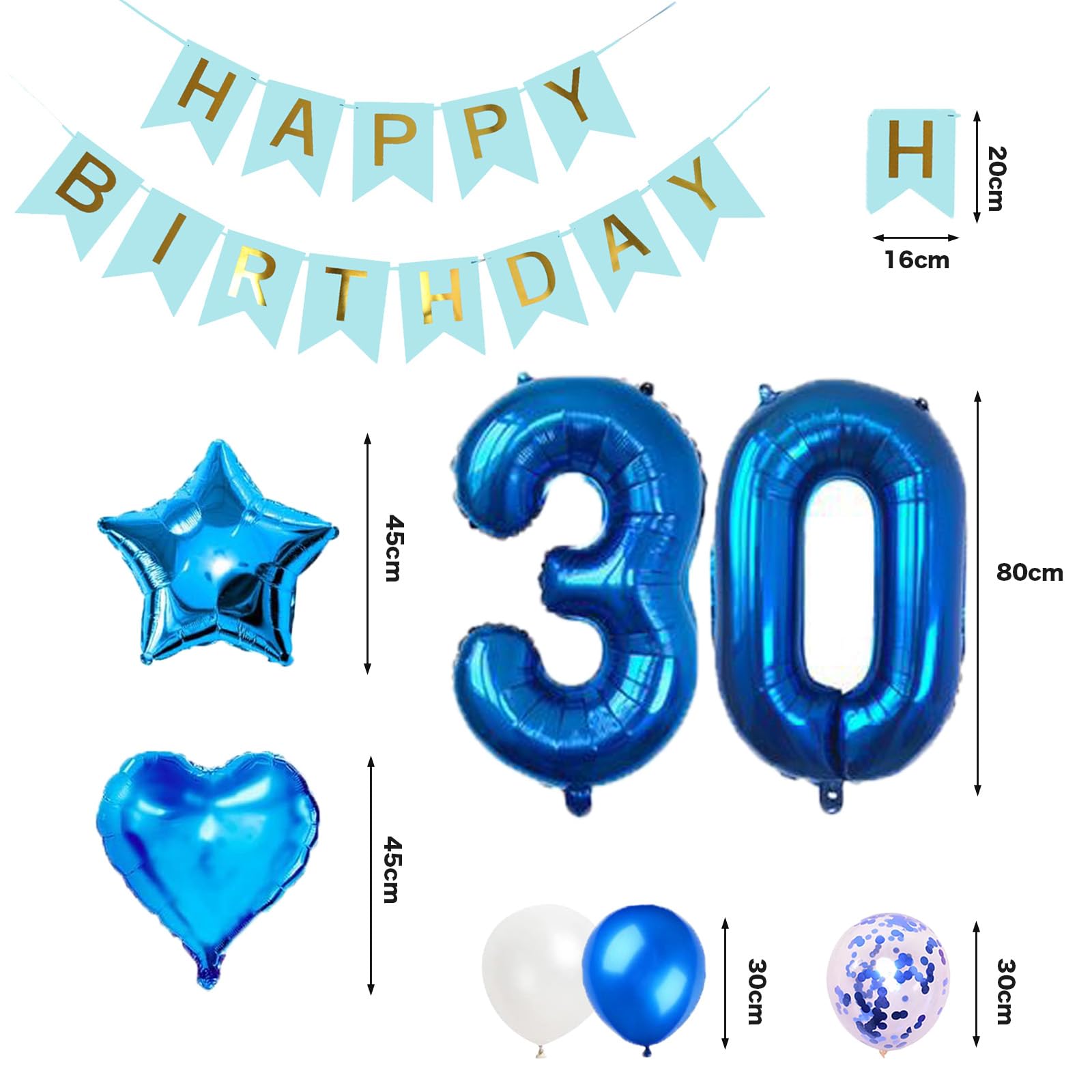 Amazon | 30歳誕生日 バルーン 風船 飾り付け セット ブルー 数字