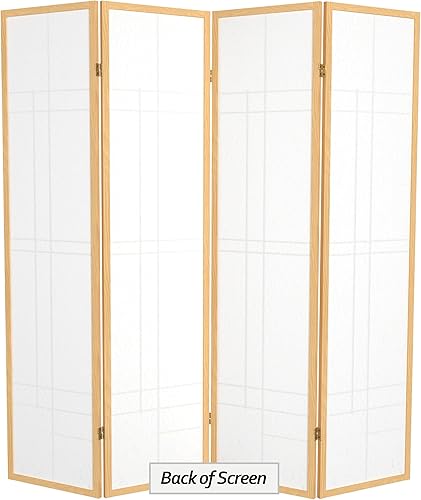 Miniatura 62 de Red Lantern SSCEUD-3_Panel-Rosewood - Divisor de ambientes Rosewood,Miel,Negro -,Natural,https://www.amazon.com/dp/undefined