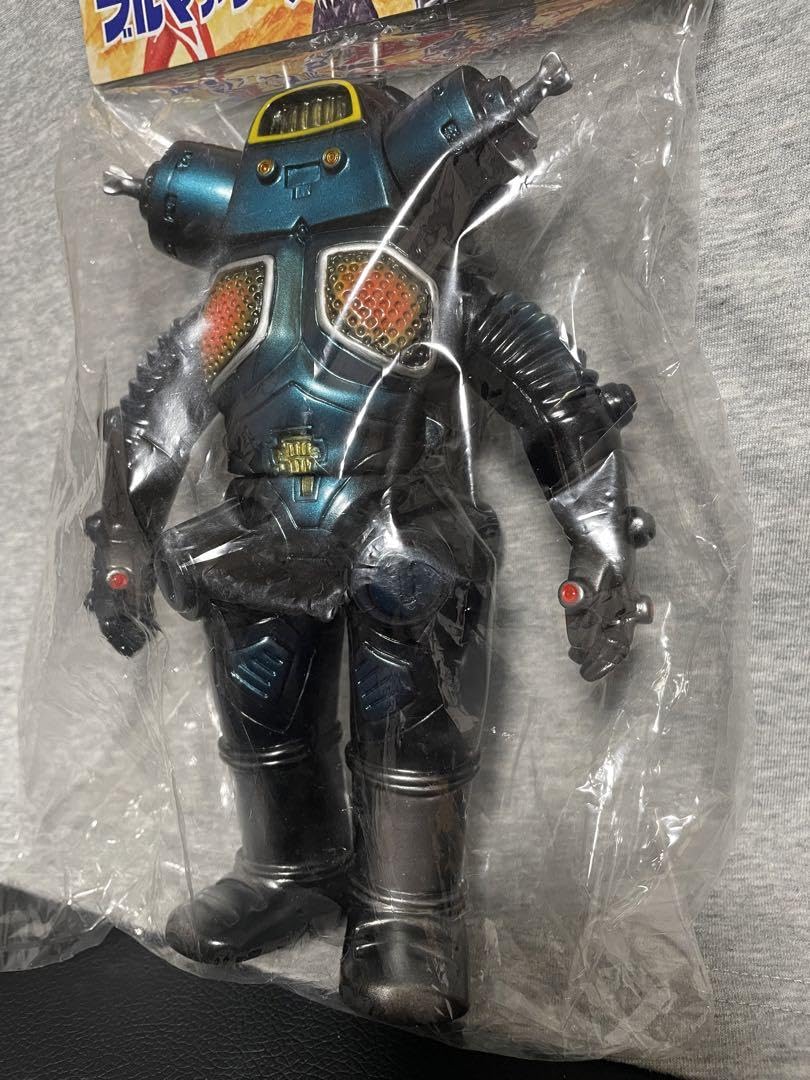 Amazon.co.jp: ブルマァク キングジョー ブラック2 : おもちゃ