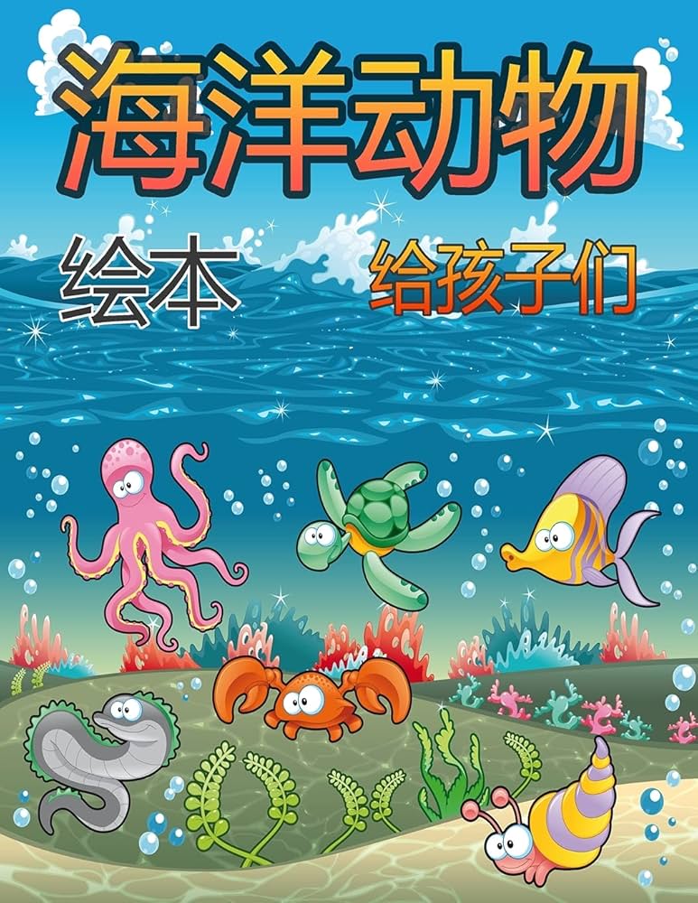 THAILAND HANDBOOK　洋書 Library - The Japan Foundation, Bangkok
