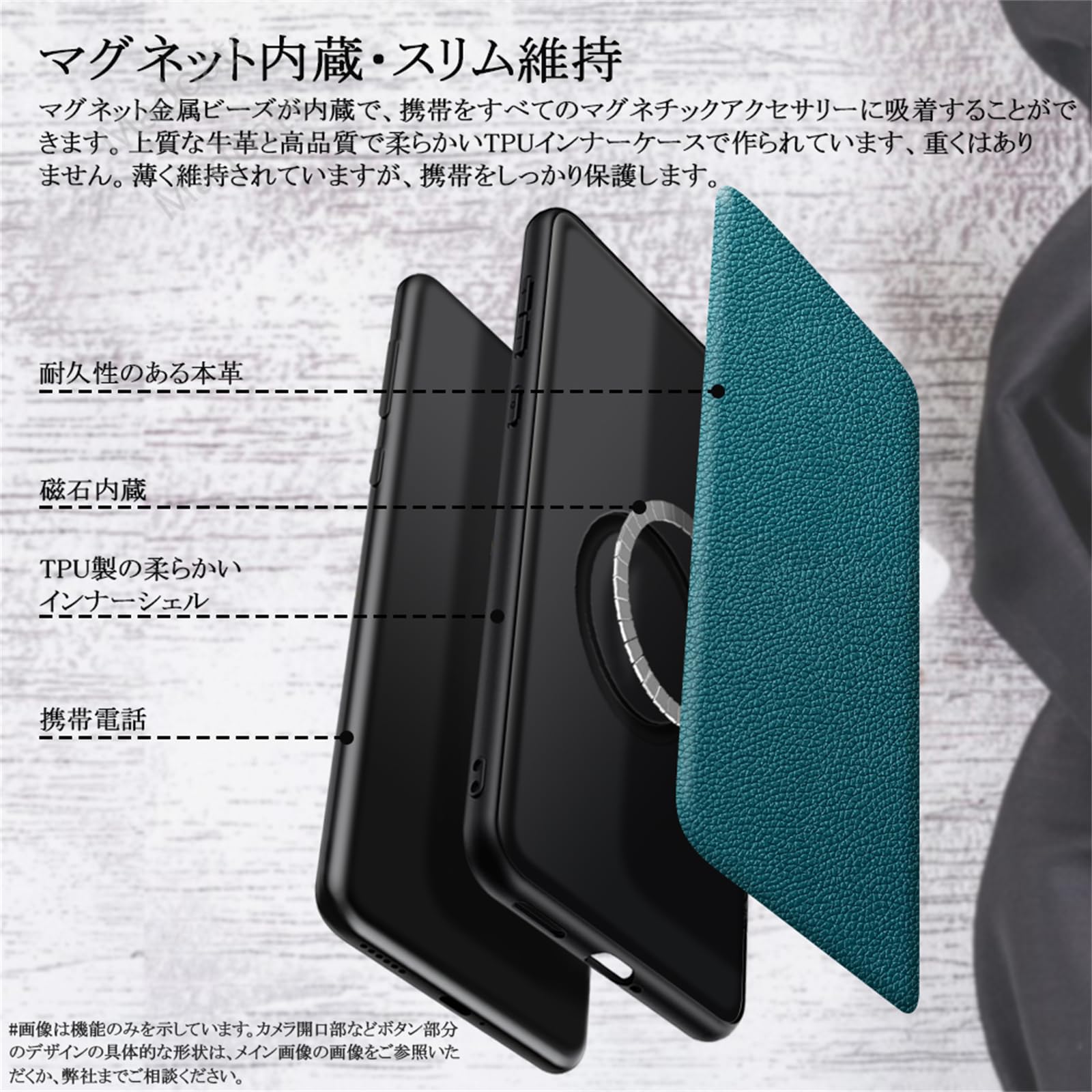 Amazon.co.jp: Madoats[強力マグネット搭載] SONY Xperia PRO-I 対応