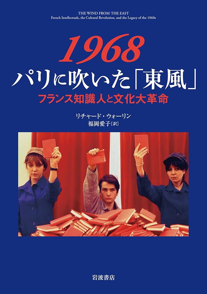 ★早い者勝ち★フランス著作権法と文化政策 : 文学的美術的所有権をめぐる論考 フランス著作権法と文化政策：文学的美術的所有権をめぐる論考