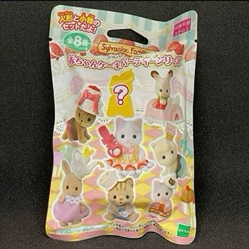 シルバニアファミリー　赤ちゃんコレクション　ケーキパーティーシリーズ　シルバニア 赤ちゃんケーキパーティーシリーズ | シルバニアファミリー